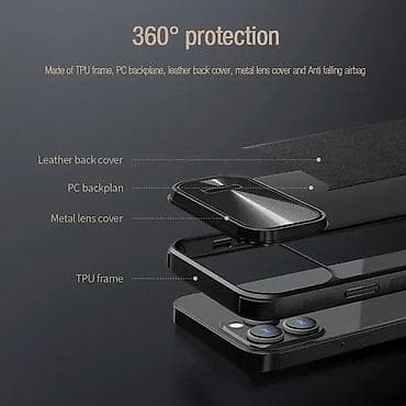 Futrola Nillkin Cam Shield Leather S za iPhone 14 Pro Max (6.7) crna na lalafo.rs — 5 Futrola Nillkin Cam Shield Leather S za iPhone 14 Pro Max (6.7) crna — 5