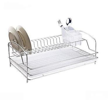 Home & Garden: Susac za sudove KB-008 NOVO. Opis proizvodaNerdjajuci celik 18/10 at lalafo.rs — 1 Home & Garden: Susac za sudove KB-008 NOVO. Opis proizvodaNerdjajuci celik 18/10 — 1