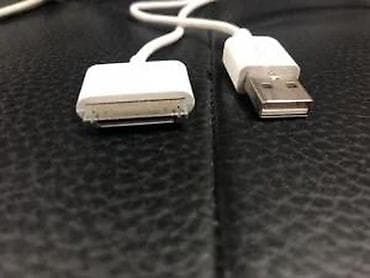 Mobile Phones & Accessories: USB kabl za punjenje i prenos podataka za starije Apple uređaje at lalafo.rs — 4 Mobile Phones & Accessories: USB kabl za punjenje i prenos podataka za starije Apple uređaje — 4