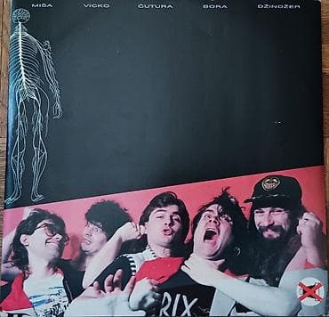 Vinyl records: Riblja Corba-Osmi Nervni Slom LP (1986) PGP RTB stanje ploce 5-,5 at lalafo.rs — 2 Vinyl records: Riblja Corba-Osmi Nervni Slom LP (1986) PGP RTB stanje ploce 5-,5 — 2