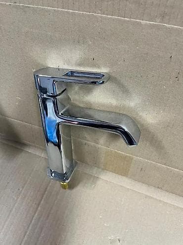 cista koza broj: Delta Vellum – jednoručna slavina za lavabo, hrom - Moderan kvadratni na lalafo.rs — 3 cista koza broj: Delta Vellum – jednoručna slavina za lavabo, hrom - Moderan kvadratni — 3