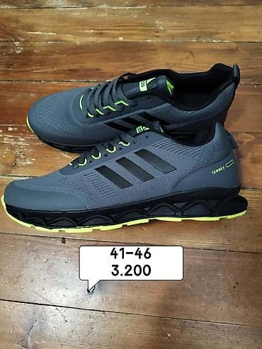 Adidas patike brojevi i cena ispisana na slikama na lalafo.rs — 7 Adidas patike brojevi i cena ispisana na slikama — 7