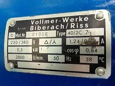 Oštrilica Vollmer 1971 Nemačka oštrilica za pilane, brente, banseke na lalafo.rs — 3 Oštrilica Vollmer 1971 Nemačka oštrilica za pilane, brente, banseke — 3