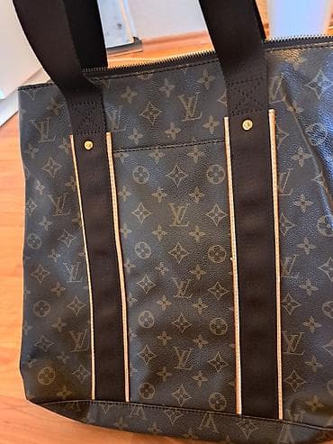 Louis vitton veca logo torba nova nosena par puta. Duboka sa na lalafo.rs — 1 Louis vitton veca logo torba nova nosena par puta. Duboka sa — 1