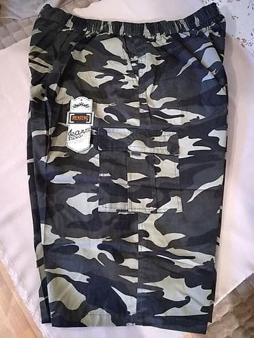 Men's Clothing: Britches and shorths color - Khaki at lalafo.rs — 3 Men's Clothing: Britches and shorths color - Khaki — 3