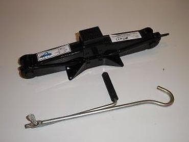 Pneumatski alati i kompresori: GEKO trapezni dizalica za automobil – 1.5 t - Nosivost: 1500 kg (1,5 na lalafo.rs — 2 Pneumatski alati i kompresori: GEKO trapezni dizalica za automobil – 1.5 t - Nosivost: 1500 kg (1,5 — 2