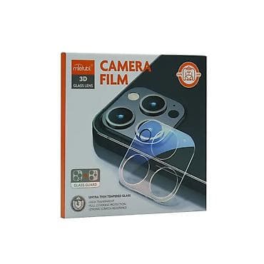 Zaštitna folija za kameru LENS CAMERA, namenjena za iPhone 11 (6.1) na lalafo.rs — 1 Zaštitna folija za kameru LENS CAMERA, namenjena za iPhone 11 (6.1) — 1
