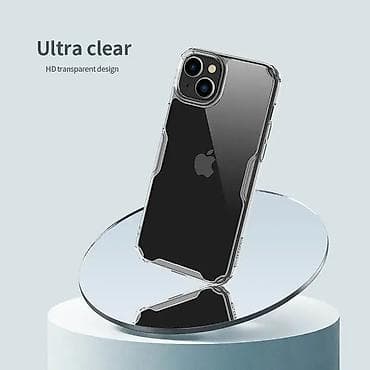 Maska Nillkin Nature Pro za iPhone 15 Plus 6.7 plava. Uz brzu dostavu at lalafo.rs — 6 Maska Nillkin Nature Pro za iPhone 15 Plus 6.7 plava. Uz brzu dostavu — 6