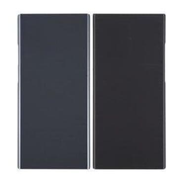 Novo na lalafo.rs Novo