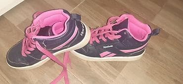 Patike ribok riginal 33broj bez ostecenja at lalafo.rs — 4 Patike ribok riginal 33broj bez ostecenja — 4