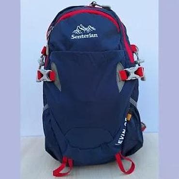 Board games: Planinarski ranac Senterlan EVIN 25 - Zapremina: 25 litara – idealno at lalafo.rs — 7 Board games: Planinarski ranac Senterlan EVIN 25 - Zapremina: 25 litara – idealno — 7