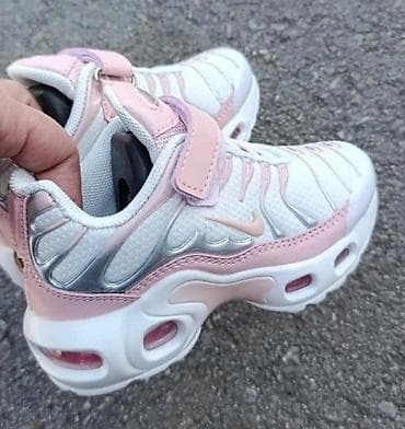 Decije tn
25-30
Cena 3700 din. Hc at lalafo.rs — 3 Decije tn
25-30
Cena 3700 din. Hc — 3