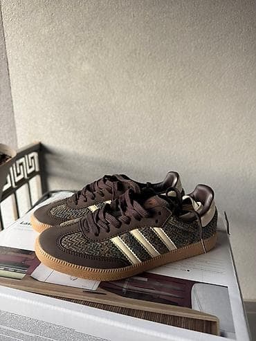 Adidas tweed patike NOVE
Broj 39 1/3 na lalafo.rs — 1 Adidas tweed patike NOVE
Broj 39 1/3 — 1