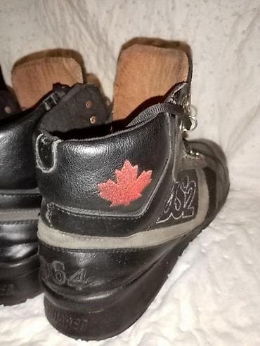 Trainers: DSQUARED 2 MUSKE KOZNE CIPELE TOP ORIGINAL AKCIJA | Cene nisu at lalafo.rs — 4 Trainers: DSQUARED 2 MUSKE KOZNE CIPELE TOP ORIGINAL AKCIJA | Cene nisu — 4