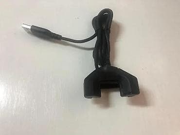 iqos originals one cena: USB punjač/stanica za Garmin Forerunner satove - Kompatibilnost at lalafo.rs — 2 iqos originals one cena: USB punjač/stanica za Garmin Forerunner satove - Kompatibilnost — 2