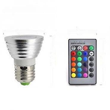 Home & Garden: LED SIJALICA E27 220V 16 BOJA SA DALJ. UPRAVLJ. KONUS | ASTMLED at lalafo.rs — 5 Home & Garden: LED SIJALICA E27 220V 16 BOJA SA DALJ. UPRAVLJ. KONUS | ASTMLED — 5