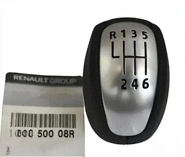 kom sa etiketom: Ručica menjača za Renault – 6 brzina + rikverc - Kompatibilnost at lalafo.rs — 4 kom sa etiketom: Ručica menjača za Renault – 6 brzina + rikverc - Kompatibilnost — 4