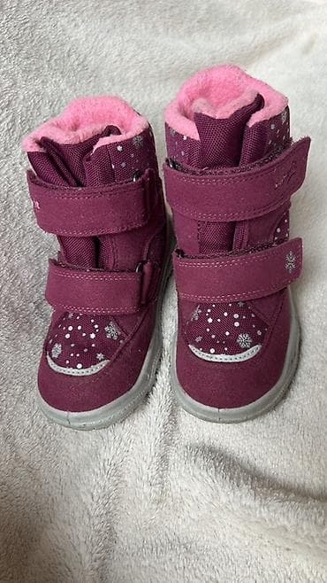 Dečije zimske čizme Superfit: Superfit zimske cizme, kao nove, nosene at lalafo.rs — 2 Dečije zimske čizme Superfit: Superfit zimske cizme, kao nove, nosene — 2