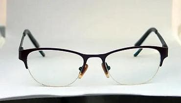 igrice za ps3: Vintage aboriginal Art dioptrijski semi ram. AbOriginal ART Original! at lalafo.rs — 4 igrice za ps3: Vintage aboriginal Art dioptrijski semi ram. AbOriginal ART Original! — 4