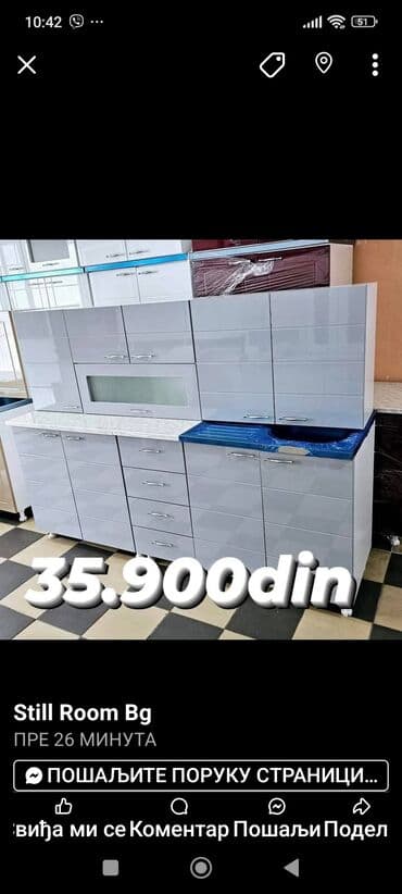 Kitchen furniture: Kompaktna kuhinja sa gornjim i donjim elementima, dizajnirana za male at lalafo.rs — 9 Kitchen furniture: Kompaktna kuhinja sa gornjim i donjim elementima, dizajnirana za male — 9