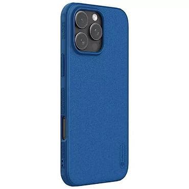 Maska Nillkin Scrub Pro za iPhone 16 Pro 6.3 plava. Uz brzu dostavu i na lalafo.rs — 3 Maska Nillkin Scrub Pro za iPhone 16 Pro 6.3 plava. Uz brzu dostavu i — 3