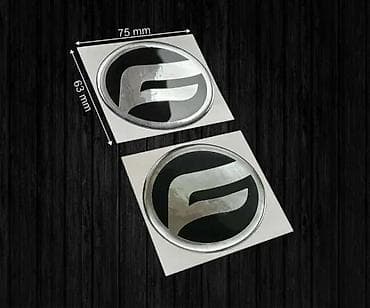 3d stikeri - cfmoto stikeri - nalepnice za motore - 2076 📌 opis: 3d na lalafo.rs 3d stikeri - cfmoto stikeri - nalepnice za motore - 2076 📌 opis: 3d