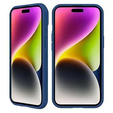 Maska Nillkin CamShield Pro za iPhone 15 Plus 6.7 plava. Uz brzu na lalafo.rs — 2 Maska Nillkin CamShield Pro za iPhone 15 Plus 6.7 plava. Uz brzu — 2