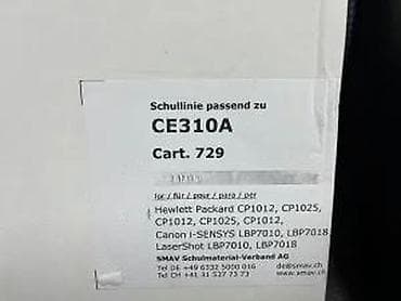 Electronics: Toner kasete SMAV kompatibilne sa HP/Canon pisačima – set boja Black at lalafo.rs — 10 Electronics: Toner kasete SMAV kompatibilne sa HP/Canon pisačima – set boja Black — 10