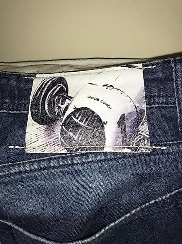 zenske original guess: Original Jacob Cohen farmerice 33 98% cotton 2% elastin Made in Italy na lalafo.rs — 5 zenske original guess: Original Jacob Cohen farmerice 33 98% cotton 2% elastin Made in Italy — 5