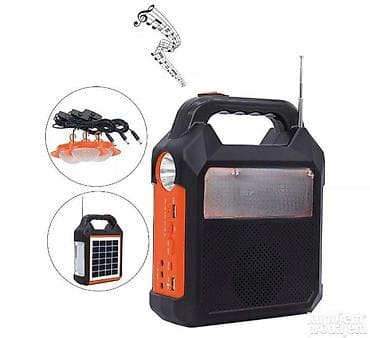 🔆 Solarni sistem sa Bluetooth zvučnikom i lampom Savršen izbor za na lalafo.rs — 2 🔆 Solarni sistem sa Bluetooth zvučnikom i lampom Savršen izbor za — 2