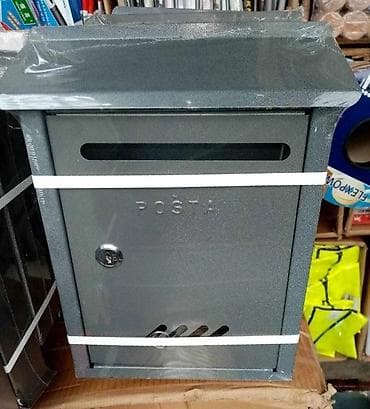 Postansko metalno sanduce novo akcija cene nisu fiksne, odredite ih na lalafo.rs — 2 Postansko metalno sanduce novo akcija cene nisu fiksne, odredite ih — 2