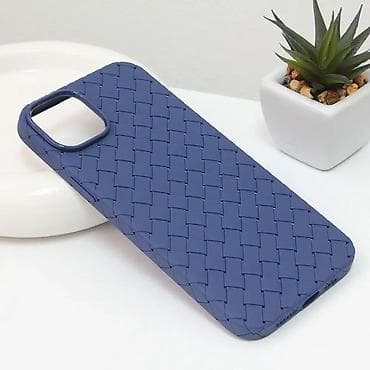 Maska Weave case za iPhone 14 Plus 6.7 plava. Uz brzu dostavu i at lalafo.rs — 1 Maska Weave case za iPhone 14 Plus 6.7 plava. Uz brzu dostavu i — 1