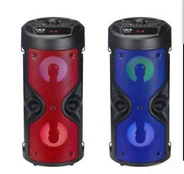 Bluetooth zvucnik MK-8895 NOVO. Opis proizvoda Bluetooth Zvučnik CMiK na lalafo.rs Bluetooth zvucnik MK-8895 NOVO. Opis proizvoda Bluetooth Zvučnik CMiK