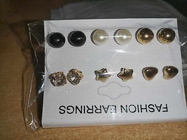 Mindjuse set Cena seta 1000 dinara Par 250 Saljemo postexpresom ili na lalafo.rs — 1 Mindjuse set Cena seta 1000 dinara Par 250 Saljemo postexpresom ili — 1