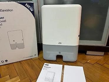cepaci za drva: Tork Elevation Dispenser za papirne peškire – H2 sistem (Interfold) - na lalafo.rs — 3 cepaci za drva: Tork Elevation Dispenser za papirne peškire – H2 sistem (Interfold) - — 3