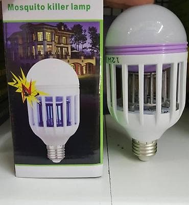 💡 LED sijalica protiv komaraca – Akcija Praktična LED sijalica sa na lalafo.rs — 1 💡 LED sijalica protiv komaraca – Akcija Praktična LED sijalica sa — 1
