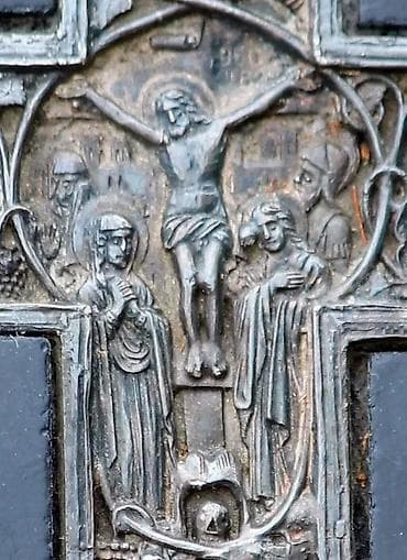 Antiques: Grčki pravoslavni krst - ručni rad, drvo - srebro 950. Dimenzije: 14,5 at lalafo.rs — 4 Antiques: Grčki pravoslavni krst - ručni rad, drvo - srebro 950. Dimenzije: 14,5 — 4