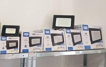 Garden Lighting: LED REFLEKTORI RAČUN GARANCIJA LED REFLEKTOR 10-200W | *LED at lalafo.rs — 4 Garden Lighting: LED REFLEKTORI RAČUN GARANCIJA LED REFLEKTOR 10-200W | *LED — 4