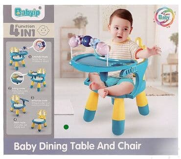 Stolica 4u1 za dečake Cena: 3.209 RSD 🧸 Višenamenska stolica za igru na lalafo.rs Stolica 4u1 za dečake Cena: 3.209 RSD 🧸 Višenamenska stolica za igru