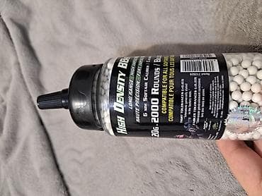 Axes: Airsoft pištolj + BB kuglice - Tip: airsoft/softair pištolj replika - at lalafo.rs — 3 Axes: Airsoft pištolj + BB kuglice - Tip: airsoft/softair pištolj replika - — 3