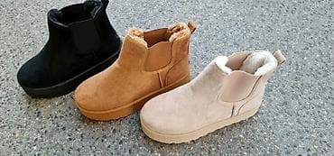 Ugg obuća 38 na lalafo.rs — 7 Ugg obuća 38 — 7