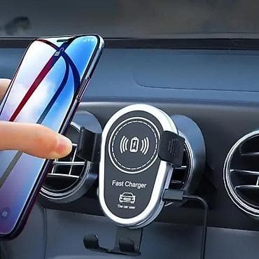 Auto punjači za telefone: Držač i bežični punjač tel za auto sa automatskim stezanjem. Opis na lalafo.rs — 9 Auto punjači za telefone: Držač i bežični punjač tel za auto sa automatskim stezanjem. Opis — 9