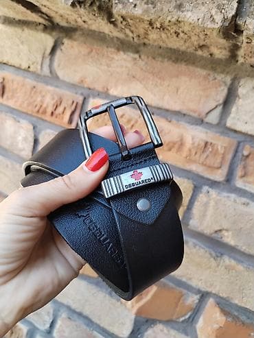 Nov DSQUARED KAIŠ sa etiketom -Materijal: koža. -Širina kaiša: 4cm na lalafo.rs — 2 Nov DSQUARED KAIŠ sa etiketom -Materijal: koža. -Širina kaiša: 4cm — 2