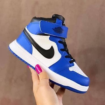 za svaki dan: Jordan air 1 duboke jordanke dečije Novo Brojevi 25 do 35 fb na lalafo.rs — 2 za svaki dan: Jordan air 1 duboke jordanke dečije Novo Brojevi 25 do 35 fb — 2