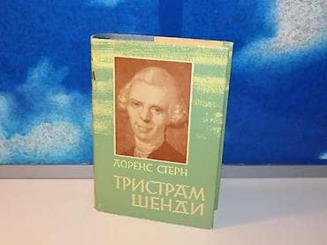 Tristram šendi lorens stern1966 prosvetatvrd povezstanje vrlo dobro na lalafo.rs Tristram šendi lorens stern1966 prosvetatvrd povezstanje vrlo dobro