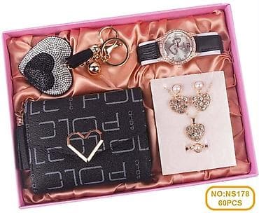 Poklon setovi modnih dodataka – razni kompleti u ukrasnim kutijama na lalafo.rs — 5 Poklon setovi modnih dodataka – razni kompleti u ukrasnim kutijama — 5