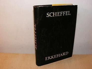 EKKEHARD - Joseph Victor Von Scheffelgodina izdanja: 1965Broj na lalafo.rs EKKEHARD - Joseph Victor Von Scheffelgodina izdanja: 1965Broj