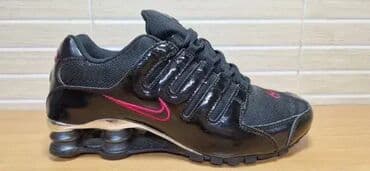 Women's Sneakers and athletic shoes: Nike, 38 na lalafo.rs Women's Sneakers and athletic shoes: Nike, 38