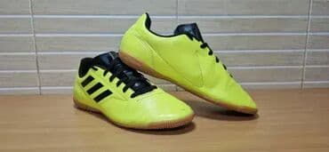 Patike: Patike, Adidas, veličina - 36 na lalafo.rs Patike: Patike, Adidas, veličina - 36