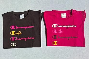 CHAMPION 2 majice za devojčice, novo! Potpuno novo, samo su etikete at lalafo.rs — 1 CHAMPION 2 majice za devojčice, novo! Potpuno novo, samo su etikete — 1